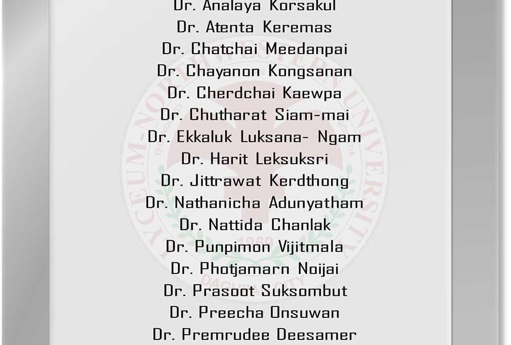 Congratulations to our New Physicians (2016 Thailand Medical Board Examination)